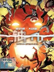 深夜聊天室 谈话节目在线观看